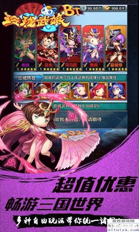 四娘物语攻略：探索神秘世界的指南