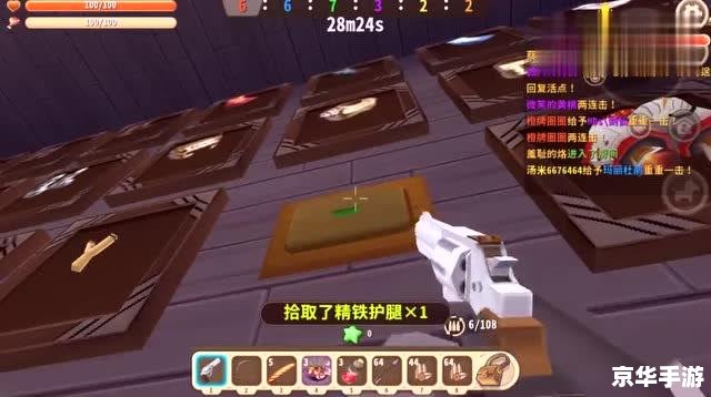 四娘物语攻略：探索神秘世界的指南