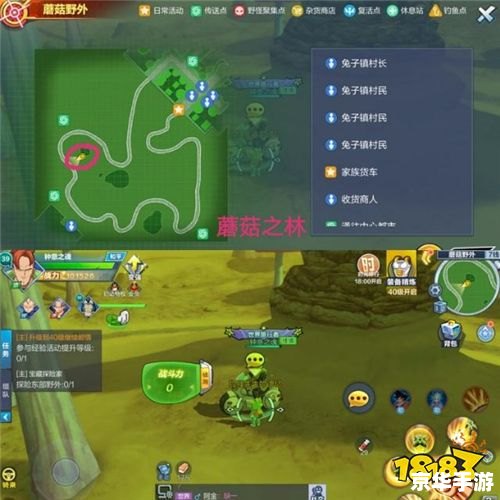 托比的谢意攻略：解锁隐藏任务与奖励