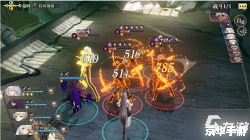 幻梦之晓2.1攻略：探索神秘的幻梦世界