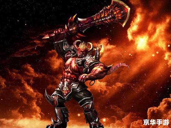 火男出装：打造最强火焰战士