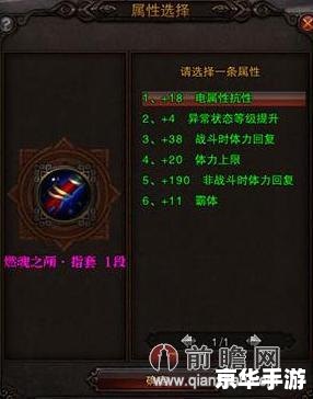 斗战神幻甲怎么获得,斗战神幻甲获取方式解析