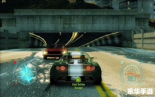 极品飞车12补丁：提升游戏体验，修复问题