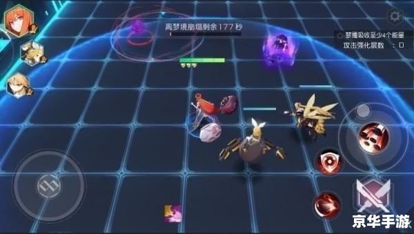 永远的7日之都攻略,解析与游戏简介
