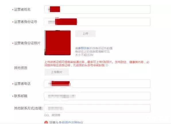 怎么注册暗黑3账号,注册暗黑3账号：详细步骤与注意事项