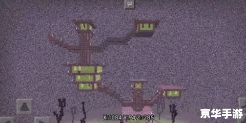 我的世界最富的种子