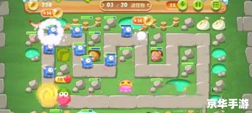 保卫萝卜2 66关攻略：关卡分析与通关技巧