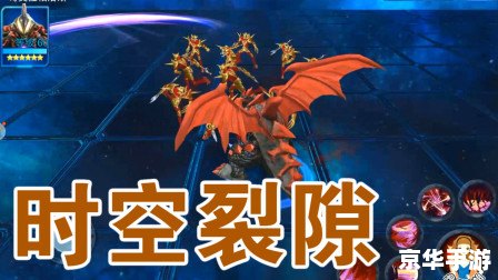 英雄天子峰攻略：攀登巅峰的勇者之道