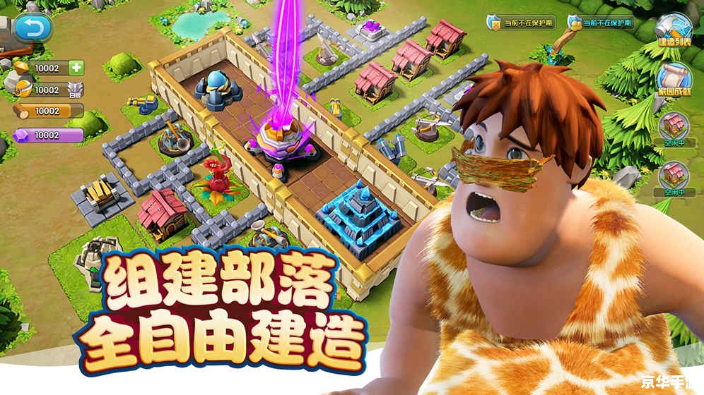很污3D模拟养成游戏手游
