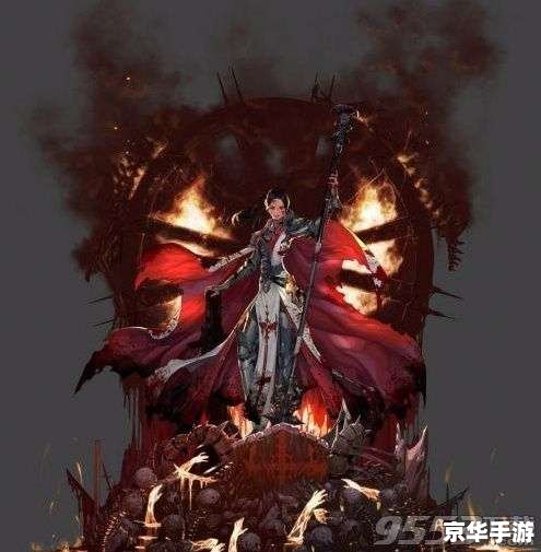 DNF多少级转职：详细解析与注意事项