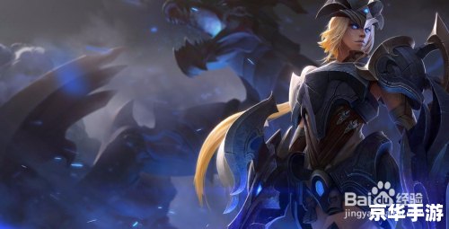 【LOL龙女打野符文】选择全解析