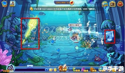 洛克王国冰封亚特兰蒂斯在哪,洛克王国冰封亚特兰蒂斯的位置探索