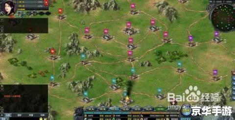 三国志12破解版：体验历史战争的策略之美
