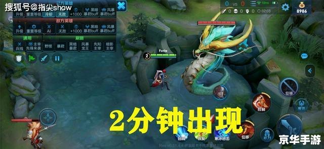 王者荣耀远古生物,王者荣耀：远古生物决战峡谷之巅