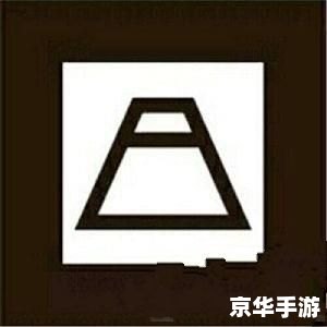 阴阳师 现世召唤,阴阳师现世召唤：以神秘力量召唤式神