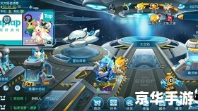 赛尔号魔狮迪露在哪,赛尔号魔狮迪露的位置