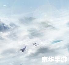 三界与地狱魔族攻略