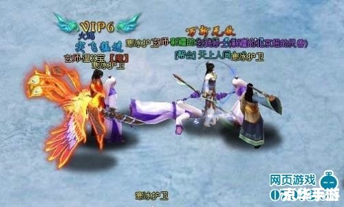 三界与地狱魔族攻略