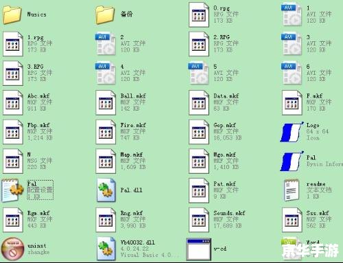 仙剑奇侠传4存档：保存游戏进度的重要方式