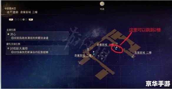 仿传奇单机版地图：重温经典，探索未知