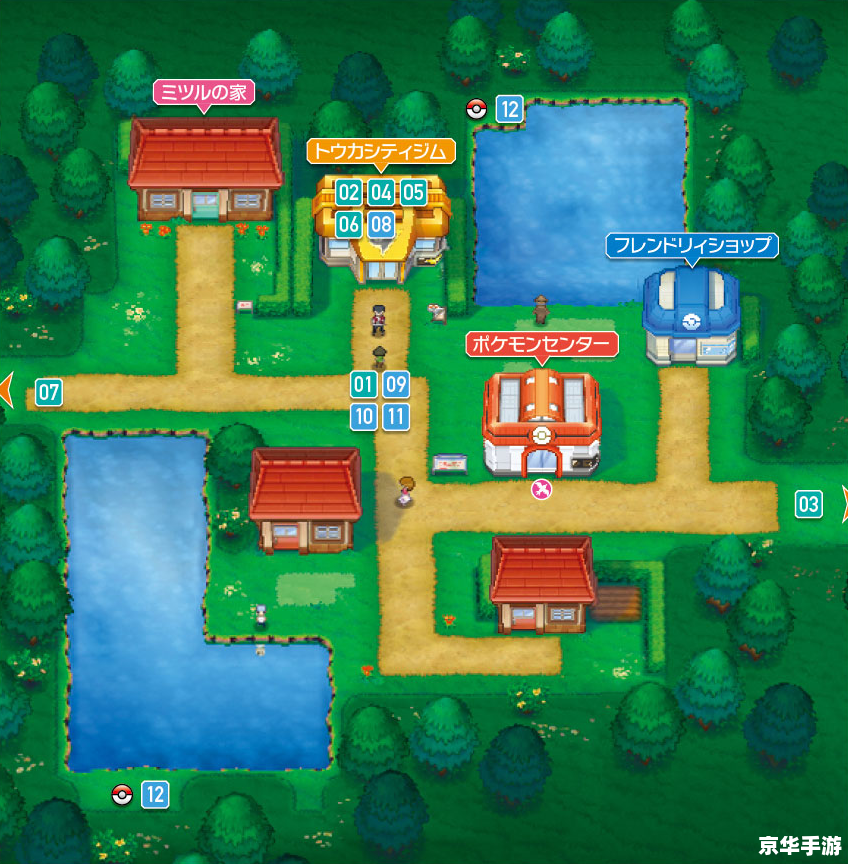 口袋妖怪钻石版：探索神秘的宝可梦世界
