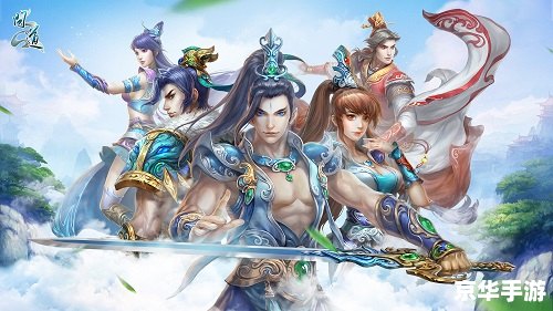 问道鬼宠：神秘灵异伙伴的探索与培养