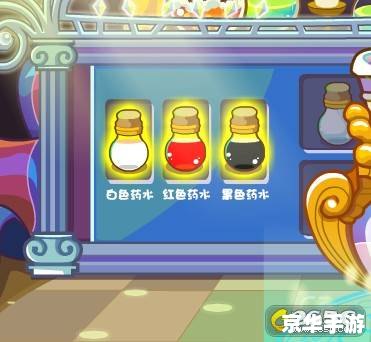 奥比岛梦幻国度第二宫：探索神秘的幻想世界