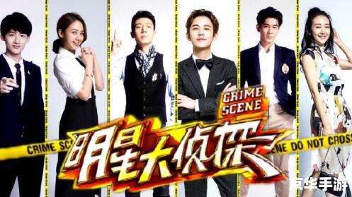 口袋侦探攻略：破解谜题与揭开真相的秘诀