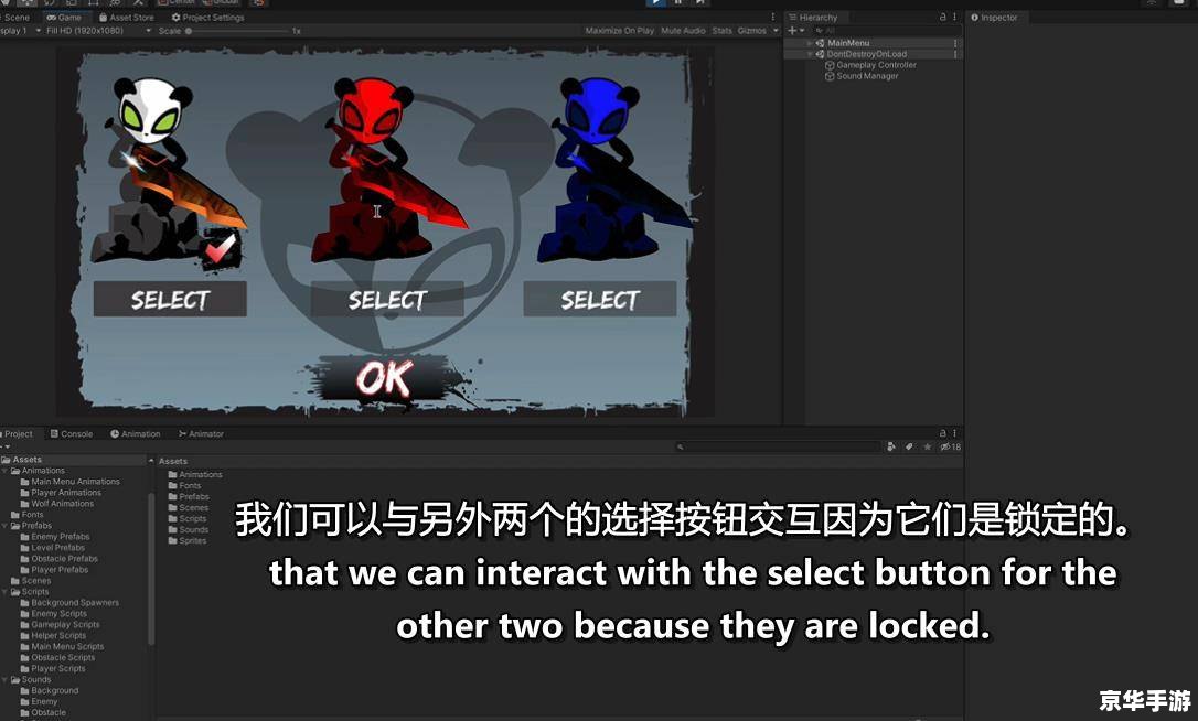 beholder攻略,旁观者攻略：从入门到精通的全面指南