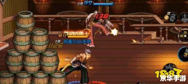 dnfpk最强职业,DNF PK最强职业：角逐与竞争