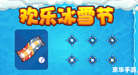 赛尔号久久新攻略：探索宇宙深处的秘密宝藏