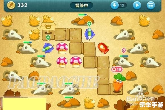 保卫萝卜挑战34攻略金萝卜布阵图