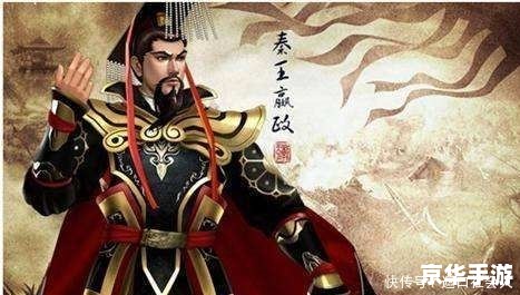秦始皇朝攻略：掌握皇权，一统天下