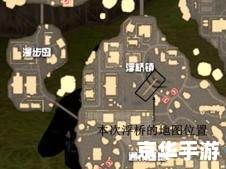 CF供电所地图：深入解析与战术探讨