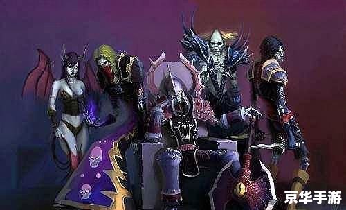魔兽世界PVP职业：激烈竞技场上的舞者