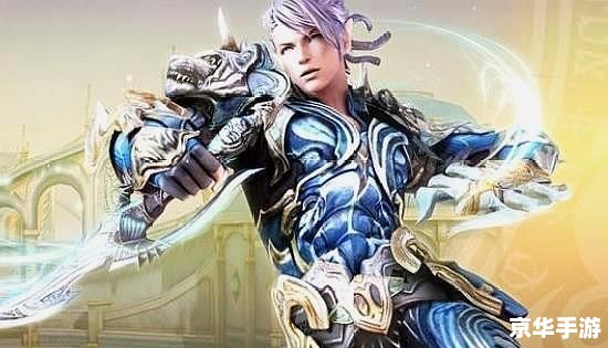 永恒之塔杀星武器：塑造传奇的锋利之刃