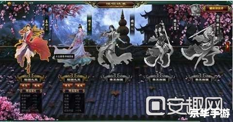 白发魔女传手游：探索武侠世界的白发魔女传奇