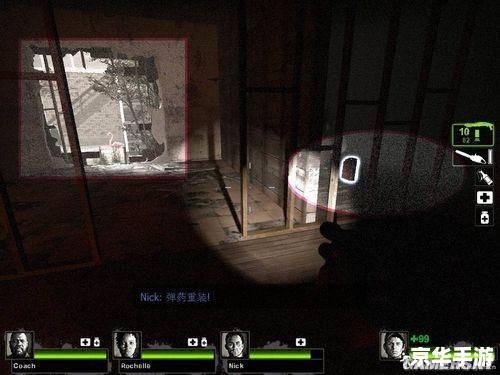 求生之路2牺牲秘籍,【求生之路2牺牲】秘籍大全