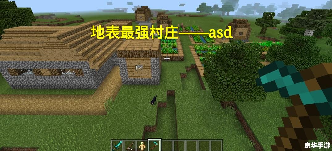 斗战神采矿分布图：矿石资源丰富的地图探索