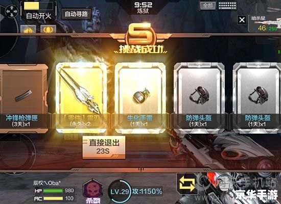 穿越火线抽奖火麒麟：炙热神器，掌中雷霆