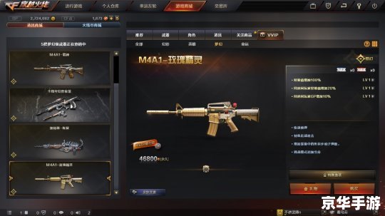 穿越火线抽奖火麒麟：炙热神器，掌中雷霆