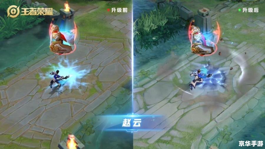 旧版本王者荣耀怎么下