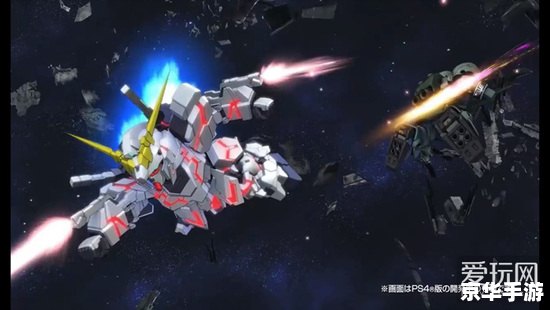 SD高达G世纪攻略：从入门到精通的全面指南