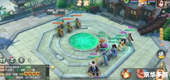 【神雕侠侣桃花岛加点】攻略