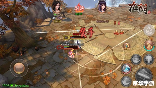 九阴真经礼包：武侠游戏中的珍贵馈赠