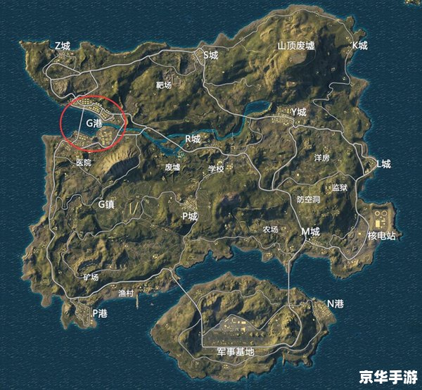 绝地求生怎么玩老地图