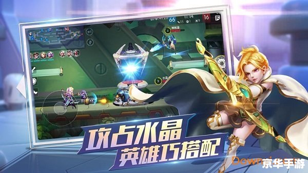 红警无限金钱：打造无敌战队的终极武器