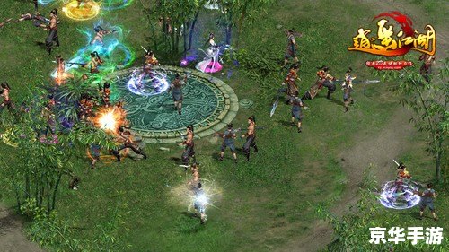 武林立志传攻略：探索江湖，成为武林高手