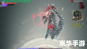 鬼泣5汉化：体验华丽的动作游戏