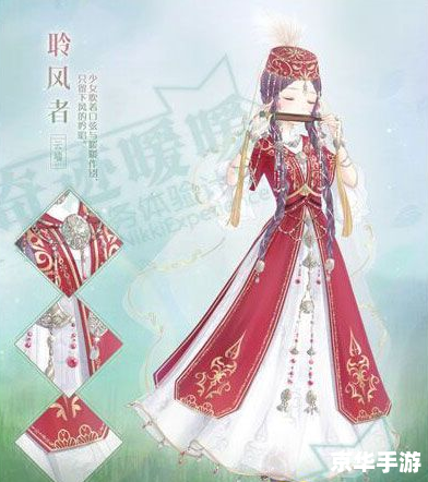 奇迹暖暖知识问答：深度解析游戏玩法与角色设定